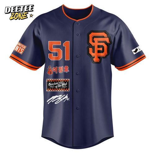 San Francisco Giants x Jung-hoo Lee #51 Special Edition Baseball Jersey