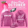 Exclusive Version Philadelphia Eagles Salute to Service Hoodie